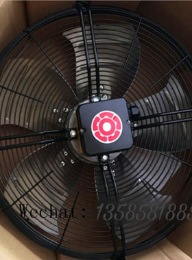 【洛森外转子轴流风机AKSD560-6K