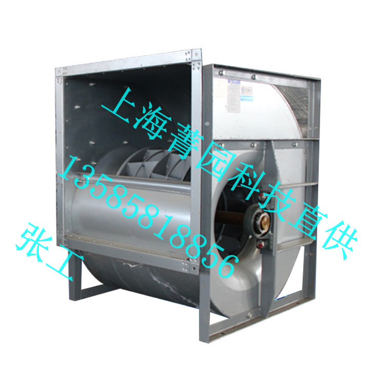 亿利达低价空调风机SYT12-9L2(0°)