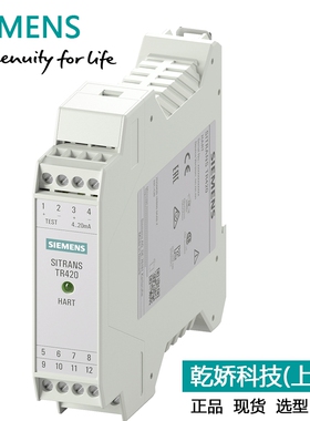 厂家直销西门子7NG3032-0JN00西门子SITRANS/TR200温度变送器