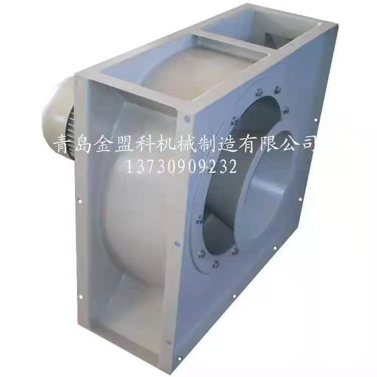 FT245F(B)输棉风机纺织风机 无纺布厂风机 输送风机 纺织厂风机