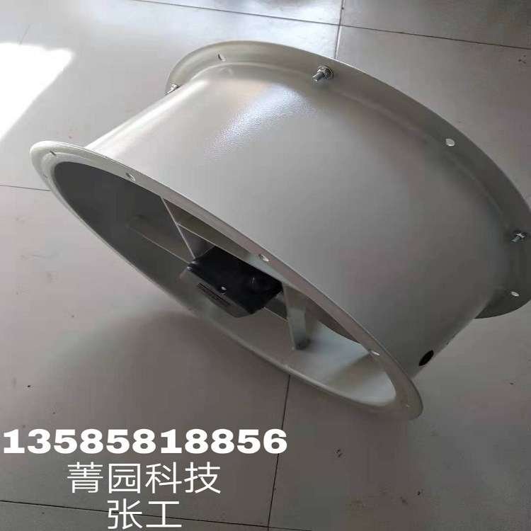 机房空调散热轴流风机ALA450D4-3M00-T