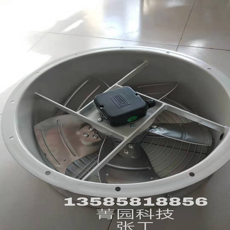 中国施依洛散热风机ALB450D4-3M00-T