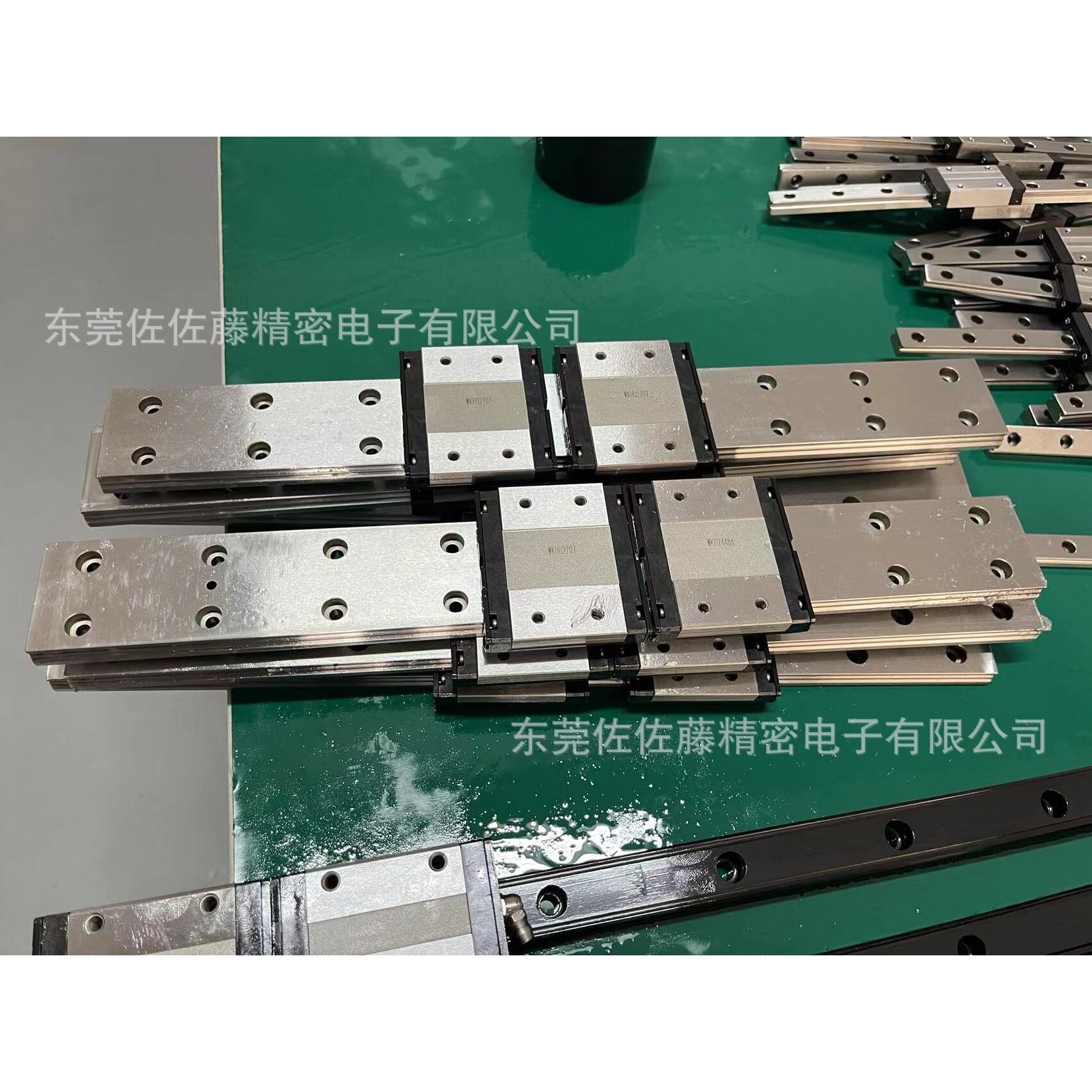 日立钻孔机专用高精度带预压精密直线导轨2SRS15WMUUC1+350LPMS