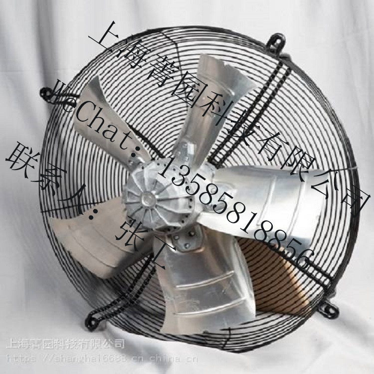 机房空调室外风力发电散热风机ALB450D4-3M00-T