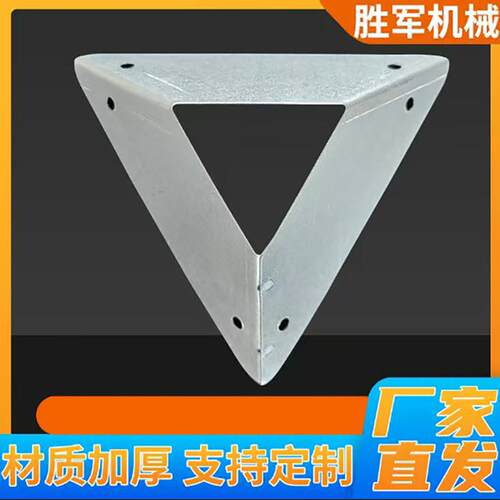 木箱铁皮护角包角木箱护角包角