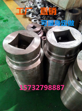 重型手动套筒扳手订做重型套筒头四方六角套套筒扳手异型订做