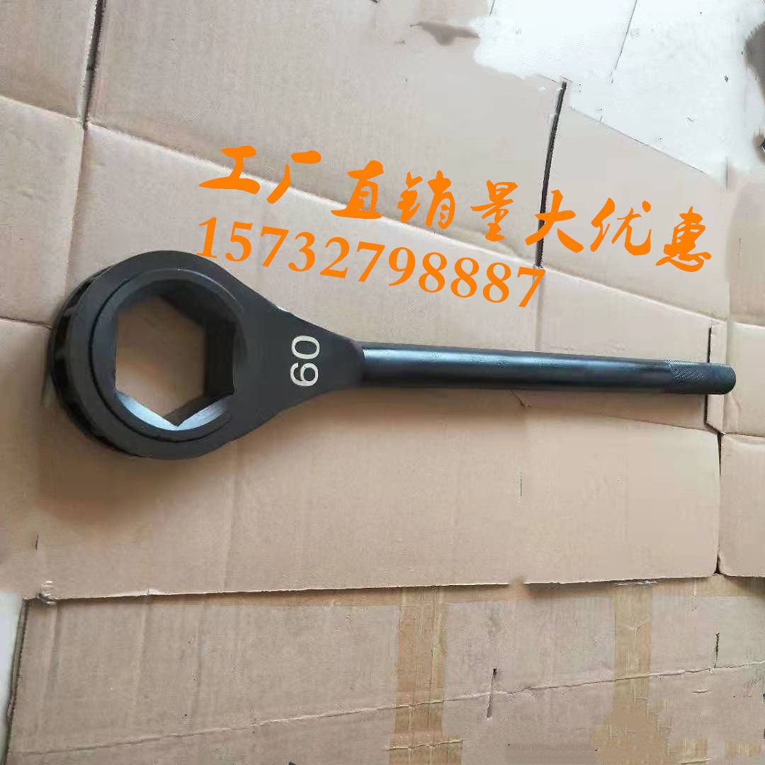 钢制重型快速棘轮梅花六方扳手24/27/30/32/34/36/38/41/46/50/55
