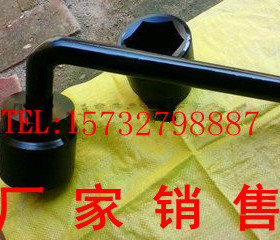 L型套筒扳手 加长L型套筒扳手 7字套筒扳手 加长7字套筒扳手24/27