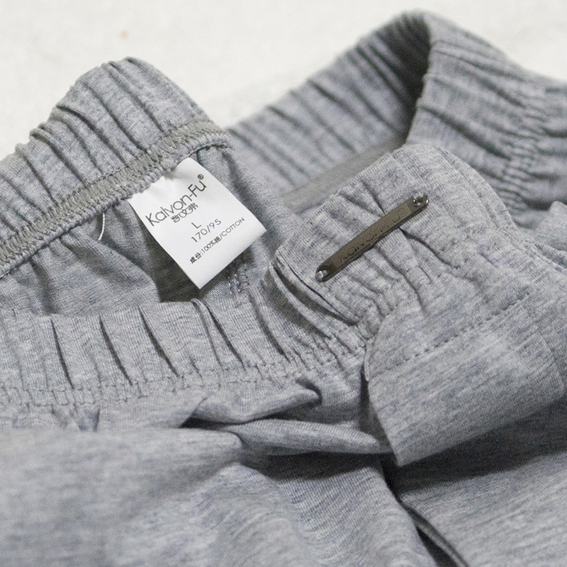 Pantalon pyjama jeunesse KALVON-FU - Ref 722016 Image 3