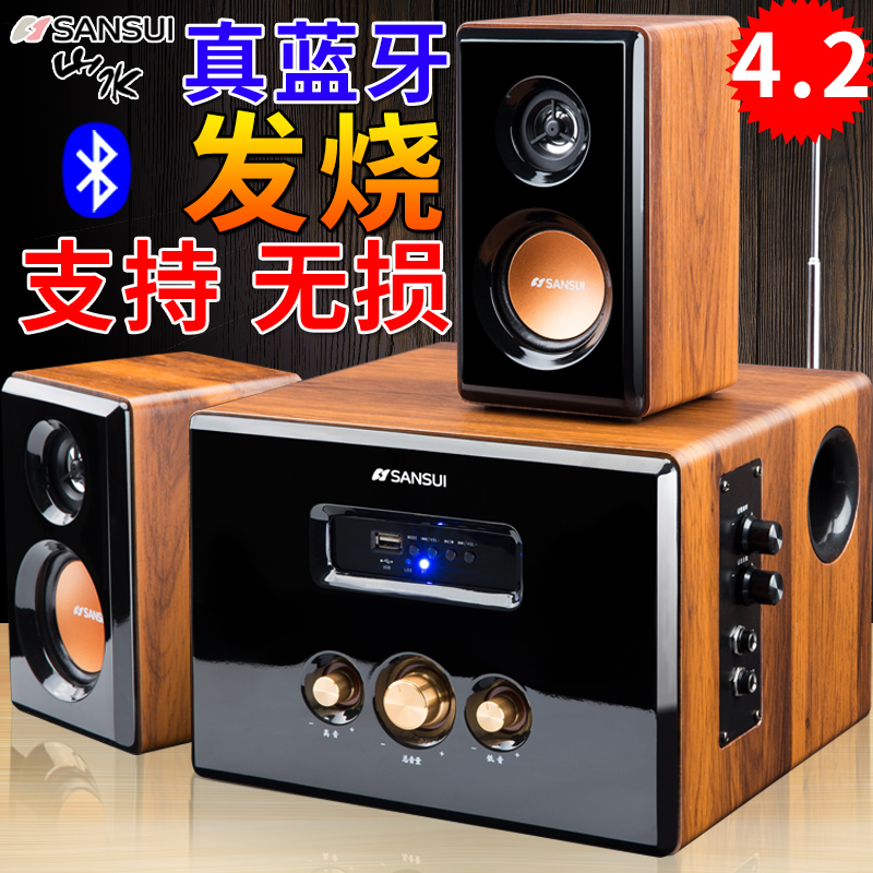 Sansui/ɽˮ GS-6000(62D)µçÄǪ̂ʽÒôÏìÒôÏäÀ¶ÑÀÎÞÏß¶àýÌåÓ°Ïì±Ê¼Ç±¾Ä¾ÖÊÓÐÔ´2.1¼ÒÓóªk¸èµçÊÓ¿ÍÌüÖØµÍÒôÅÚ