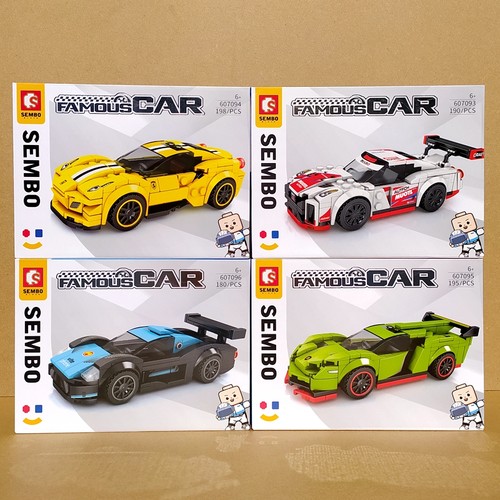 森宝积木赛车男孩子玩具儿童礼物