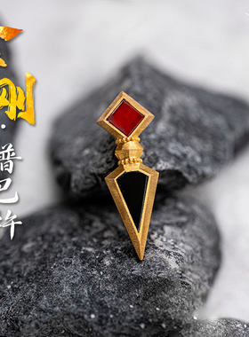 觉行925银金刚普巴吊坠项链男女