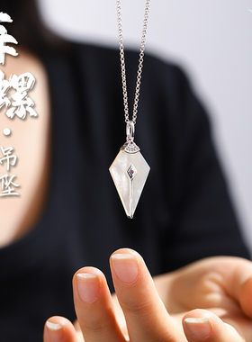 觉行纯银藏式吉祥海螺吊坠项链