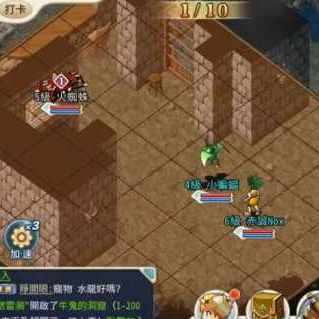 魔力宝贝归来手游GM后台无限钻石金币虚拟机一键端视频安装教学