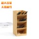 斜插式 笔筒收纳盒多功能桌面多格天然竹质卯榫拼接大容量宿舍神器