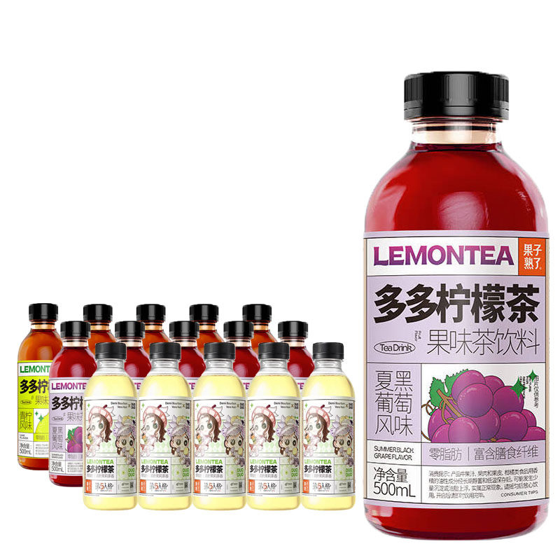 果子熟了多多柠檬茶多种口味茶饮料500ml*15瓶装整箱青柠香橙凤梨