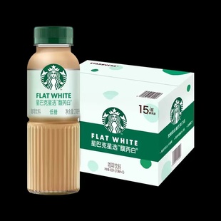 星巴克星选馥芮白咖啡饮料270ml 整箱低糖新口味咖啡饮品 5瓶装
