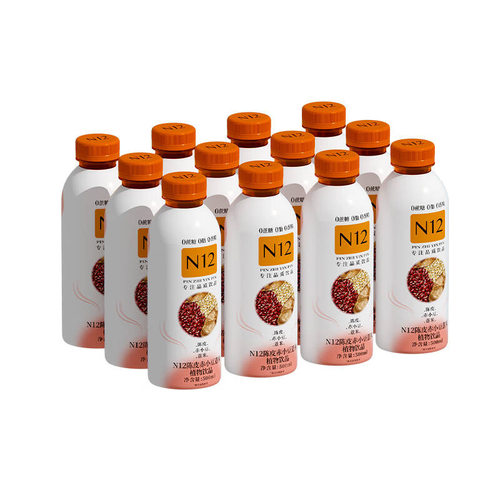 N12陈皮薏米水广东0脂植物饮品