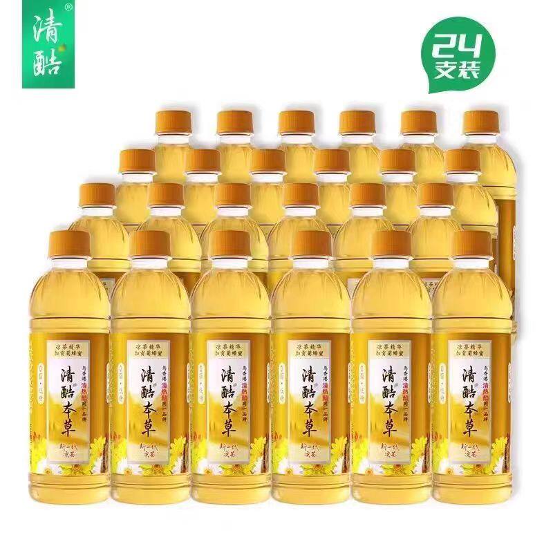 清酷本草菊花蜂蜜凉茶植物饮料350ml*24瓶装整箱国产菊蜜低糖0脂