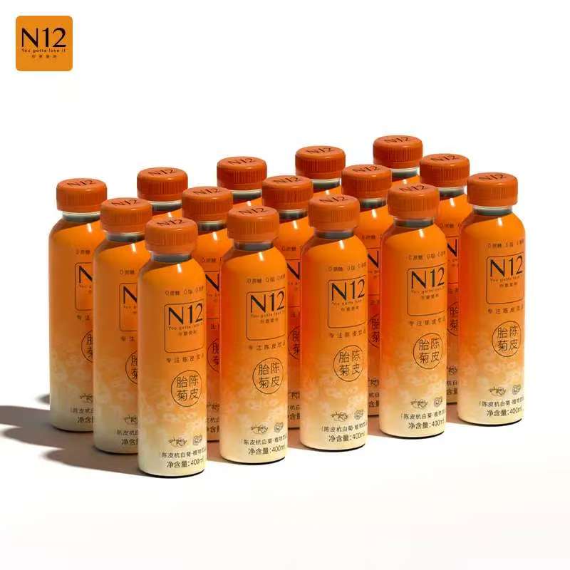 N12陈皮胎菊广东0脂植物饮料白菊