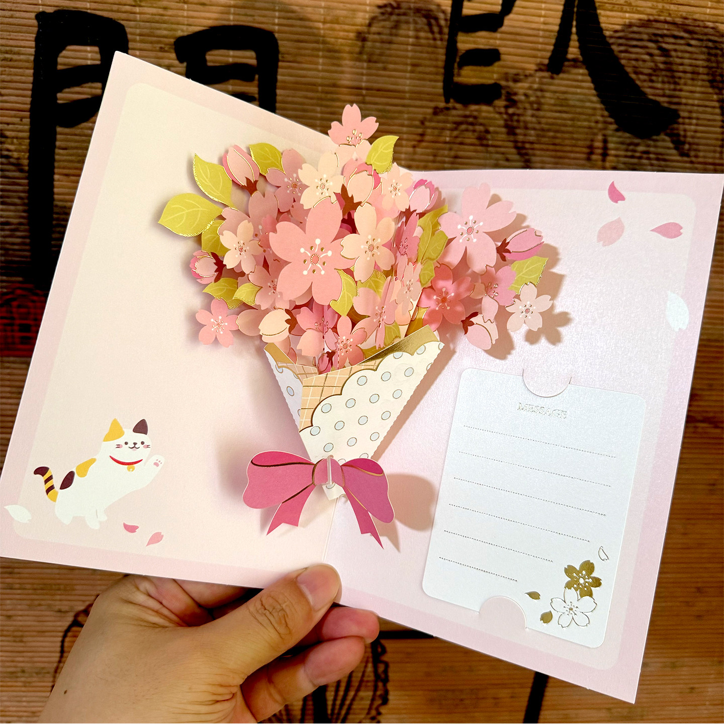 3D立体感恩教师节花束贺卡创意高级感祝福生日感谢送老师礼物卡片