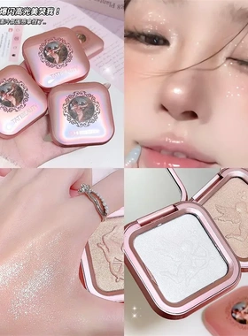 TATIBEAUTY天使丘比特高光修容盘鼻子提亮脸部哑光钻闪粉卧蚕珠光