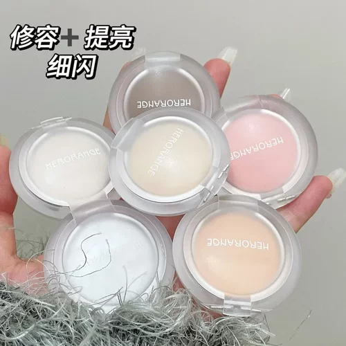 细腻不卡粉迷你高光修容粉盘单色哑光高光粉面部自然提亮细腻粉饼