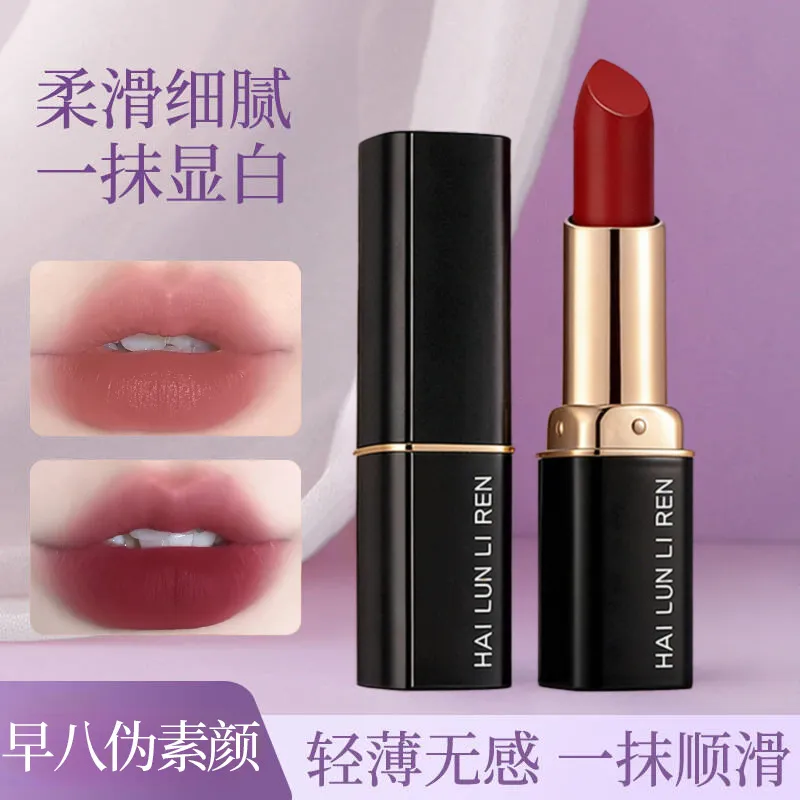海伦丽人口红防水保湿滋润易上色持久不易脱妆伪素颜显白唇膏图片