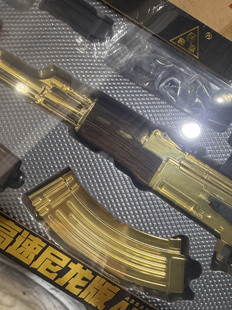 悍迪尼龙版新款镀金AK黄金AK电动玩具枪金漆木质礼盒装商超同款