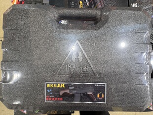 悍迪新款超高速尼龙版AUG 德拉科AK商超同款环保工具箱wargame