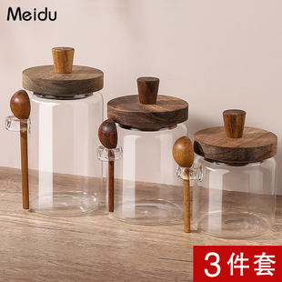 玻璃密封罐3件套装带小勺透明瓶子储物罐茶叶收纳盒咖啡豆保存罐