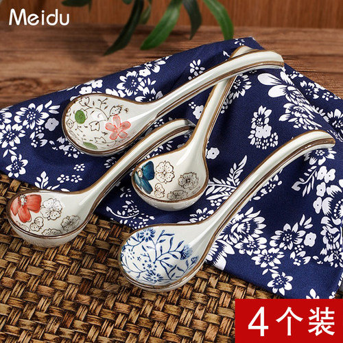 美杜汤勺饭勺手工釉下彩绘