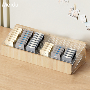 桌面收纳盒酒店前台房卡收纳展示架卡片收纳盒多格手机名片整理架