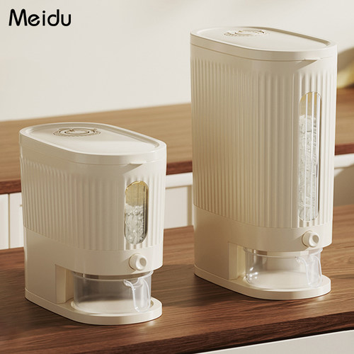 按压式米桶家用五谷杂粮收纳盒