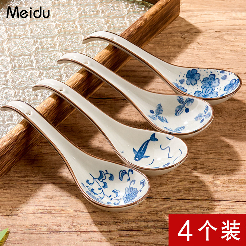 陶瓷勺子复古长柄汤勺高颜值家用汤匙喝汤调羹拉面小勺子舀粥瓷勺