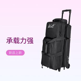 新款拉杆保龄球包高品质球袋时尚训练包手提包手提包男成品健身