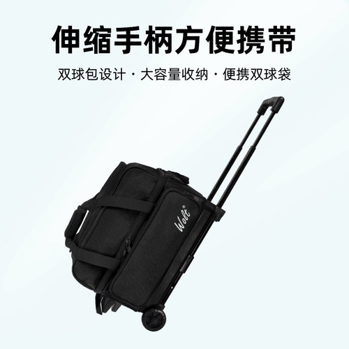 WOLT运动包男女跨境手提收纳包双球包便携双球袋成品时尚大容量