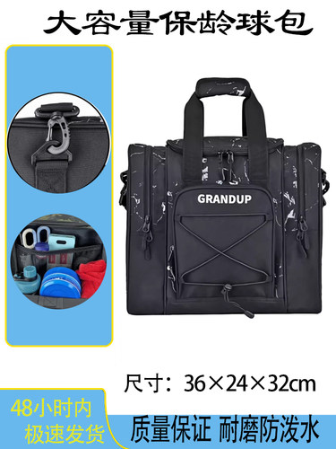 新款室内专业保龄球包训练单球潮手提包男女士登山装备便携收纳包