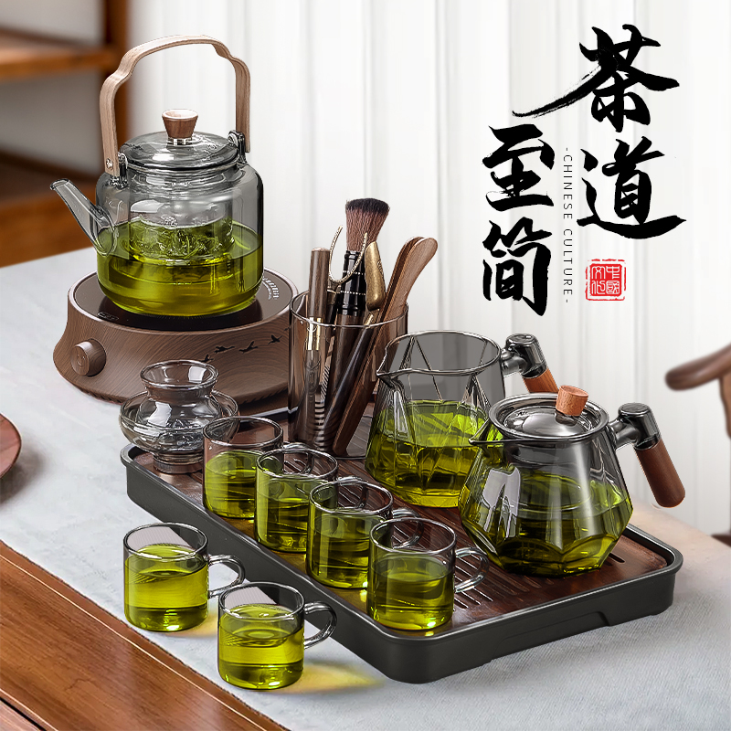 玻璃茶具套装2024新款家用高档茶具茶台一整套泡茶功夫茶具套装 餐饮具 功夫茶具 原图主图