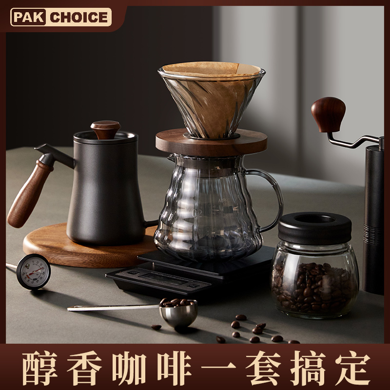 手冲咖啡壶套装磨豆家用组合过滤杯分享壶煮咖啡器具法压壶咖啡壶|ruв категории посуда, кофе, кофейник - от Buy2taobao.com для оказания профессиональной услуги покупки агента Taobao