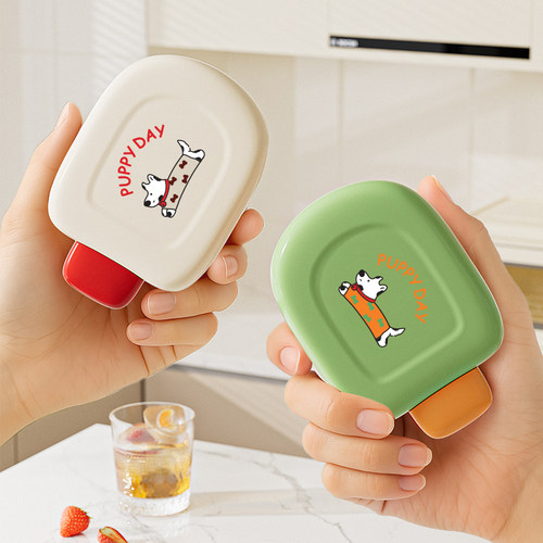 【一秒脱冰】多巴胺迷你按压冰格