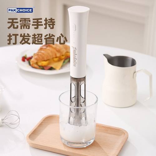 拼电动打泡器咖啡打奶泡器搅拌器家用免手持打奶器搅拌棒