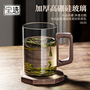 茶杯玻璃杯泡茶杯耐高温男士 大容量茶水分离杯 2024新款 水杯套装