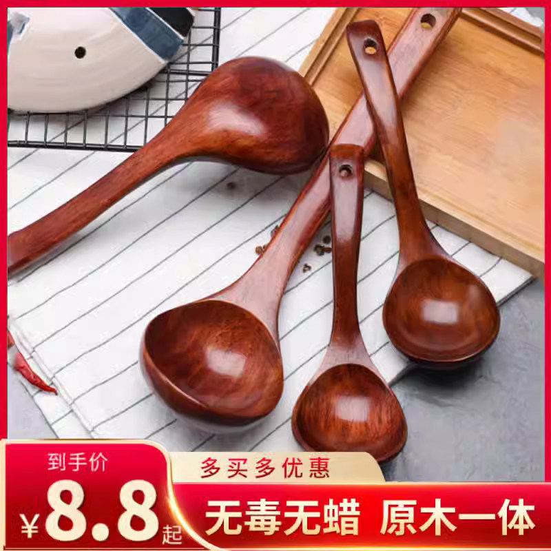 汤勺木勺子大号盛汤木头汤匙木质小饭勺长柄吃饭用喝汤拉面勺家用_虎窝淘