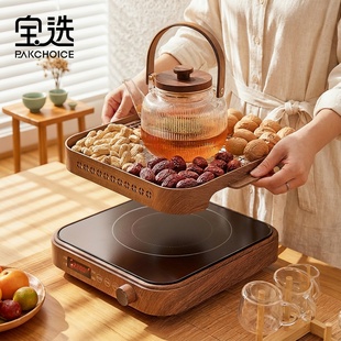 宝选围炉煮茶2026新款室内家用玻璃烧水壶养生围聚烤火煮茶器套装