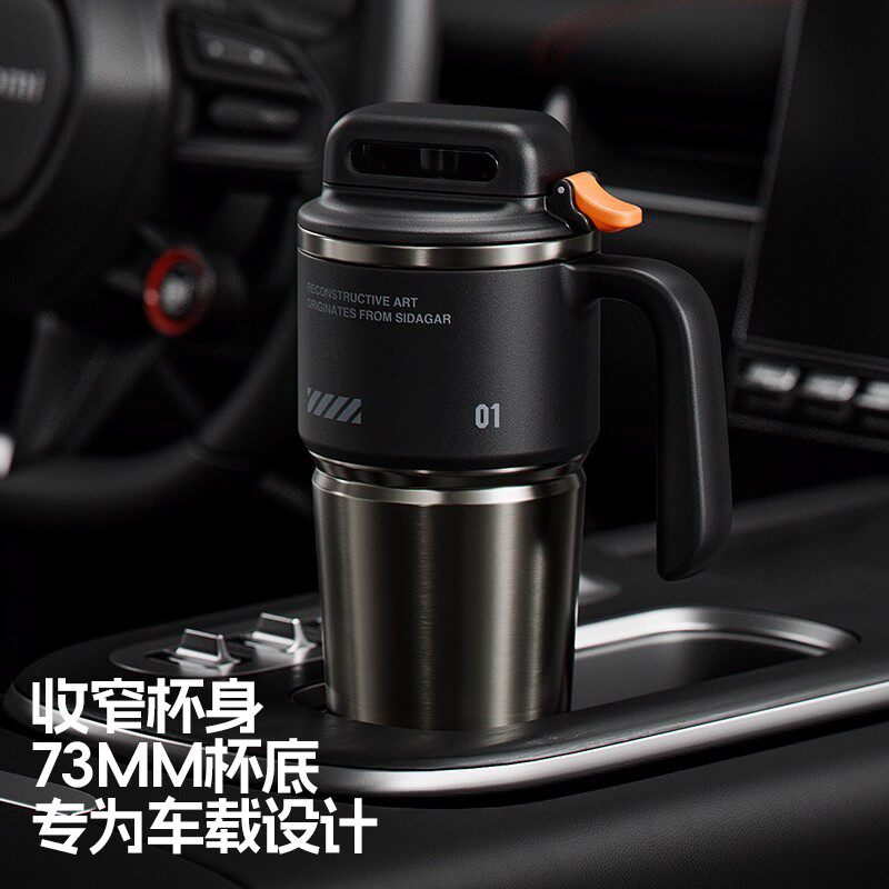 保温杯大容量大号男士2026新款壶陶瓷内胆车载水杯子巨无霸冰霸杯