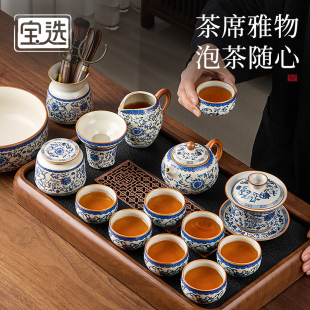 青花汝窑茶具套装 2024新款 功夫茶壶茶具轻奢高档茶杯茶碗盖碗套装