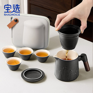 户外露营一个人专用泡茶杯简易快客杯功夫便携式 旅行茶具套装 茶具