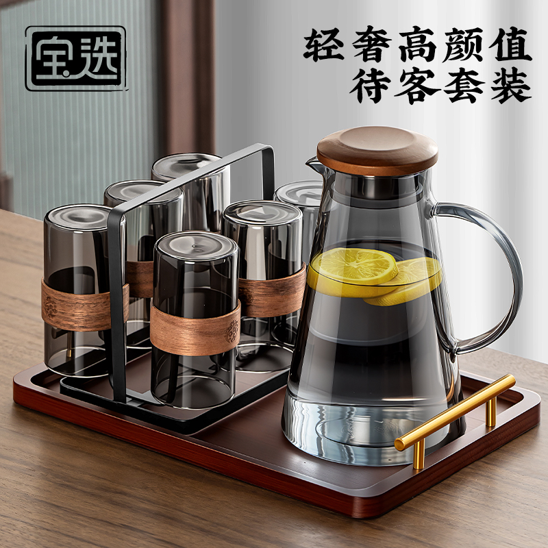 【轻奢高颜值】待客优选