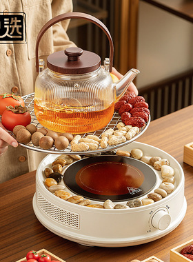 宝选围炉煮茶电陶炉套装室内家用烧水烤奶罐煮茶壶烤火炉器具全套